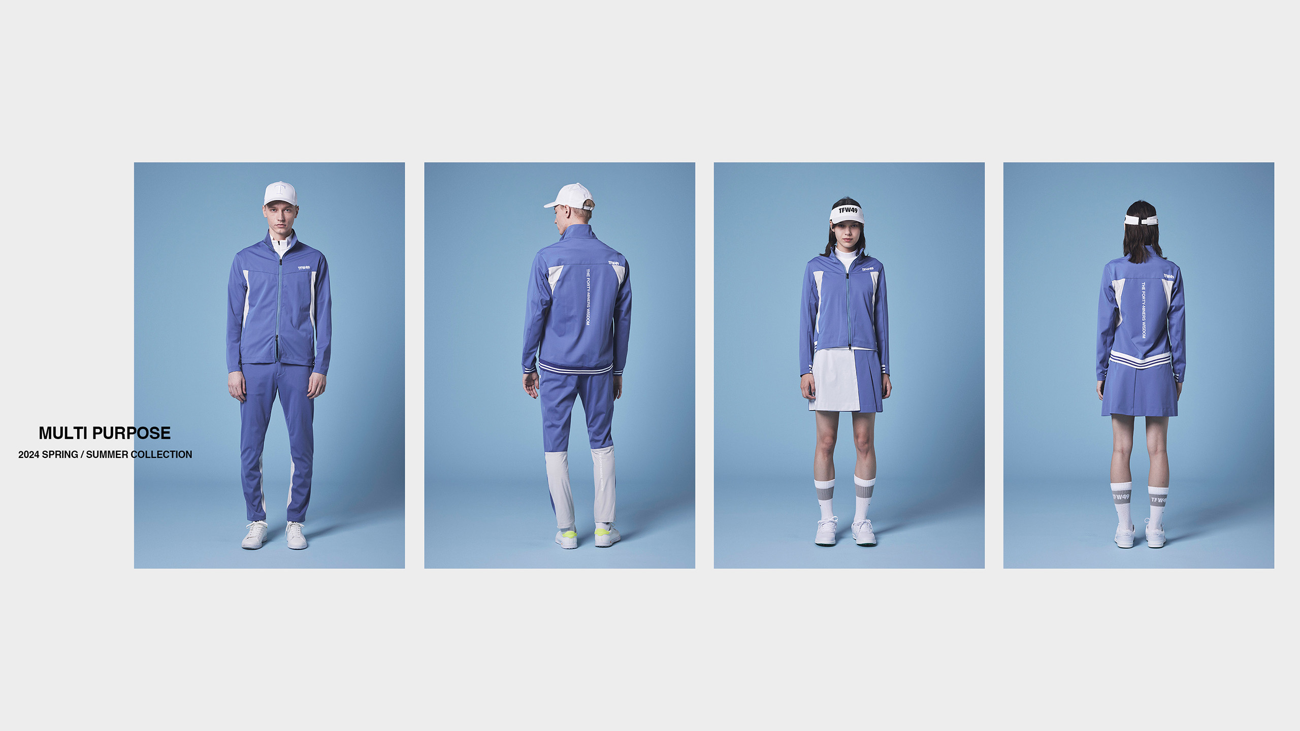 MULTI PURPOSE SERIES | TFW49（ティーエフダブリュー）公式サイト