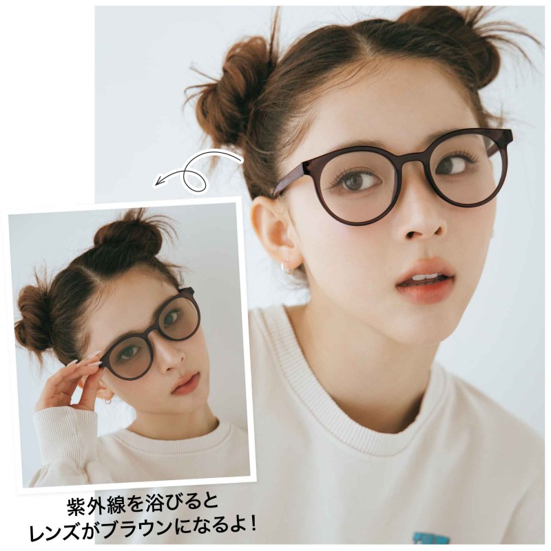 2025年7月号｜sweet（スウィート）│宝島社の通販 宝島チャンネル