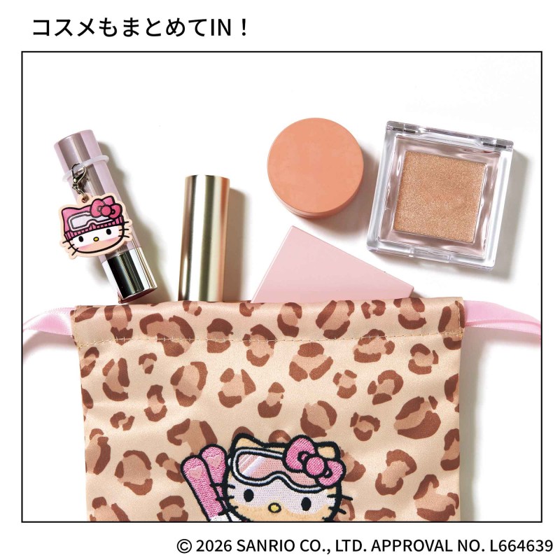 2026年3月号｜sweet（スウィート）│宝島社の通販 宝島チャンネル