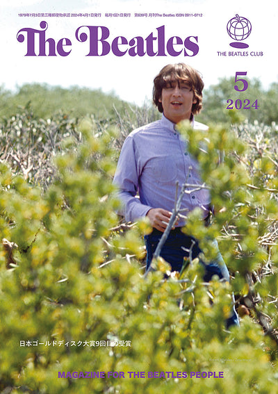 ジョン・レノン LP「ダブル・ファンタジー 」[輸入盤]John Lennon