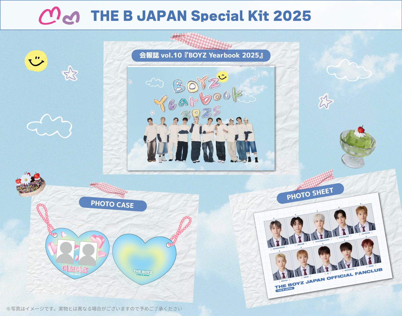 THE BOYZ JAPAN OFFICIAL WEBSITE