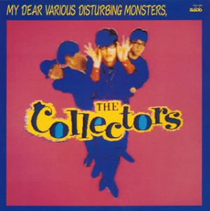 Discography-7 | THE COLLECTORS