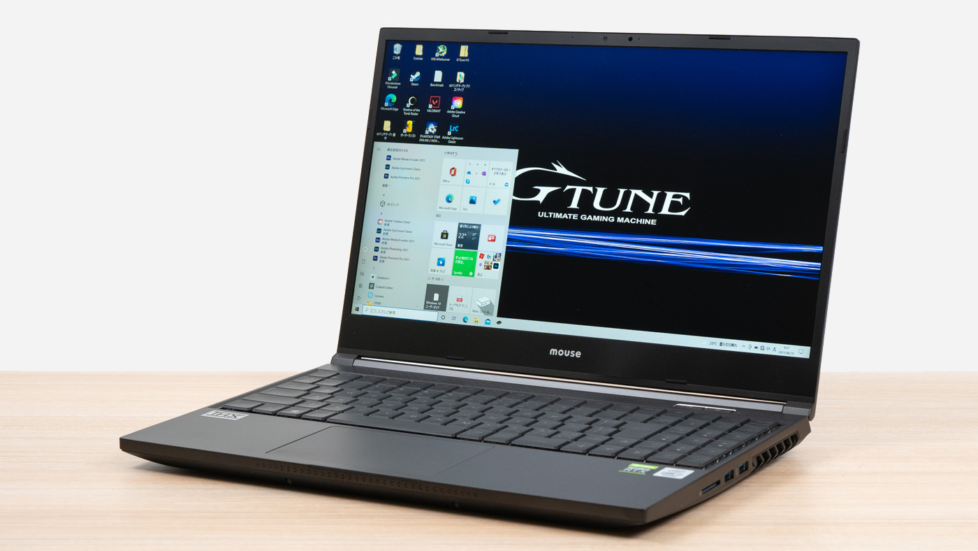 マウス G-Tune H5（第10世代Coreモデル）の実機レビュー - the比較