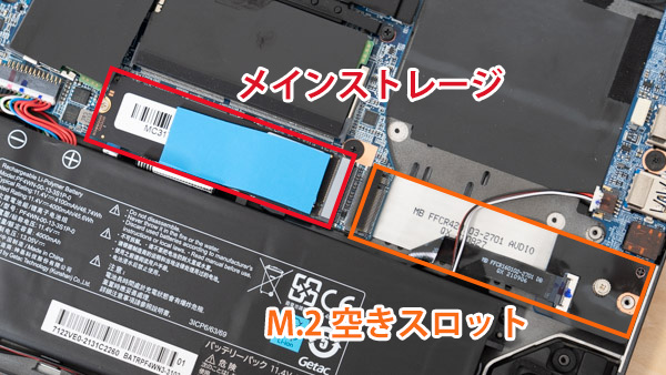 mouse X4-R5の実機レビュー - the比較