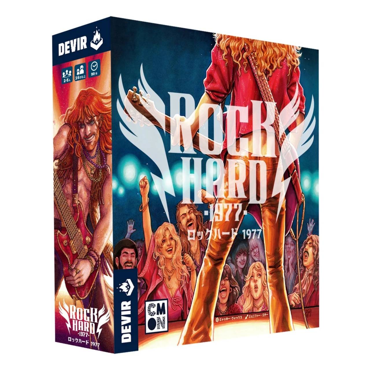 ロックハード1977に使えるスゴいスリーブ | スゴいスリーブ対応リスト