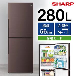 山善 YFR-F140(W) ホワイト [冷蔵庫 (139L・右開き)] 【ゼロエミ対象