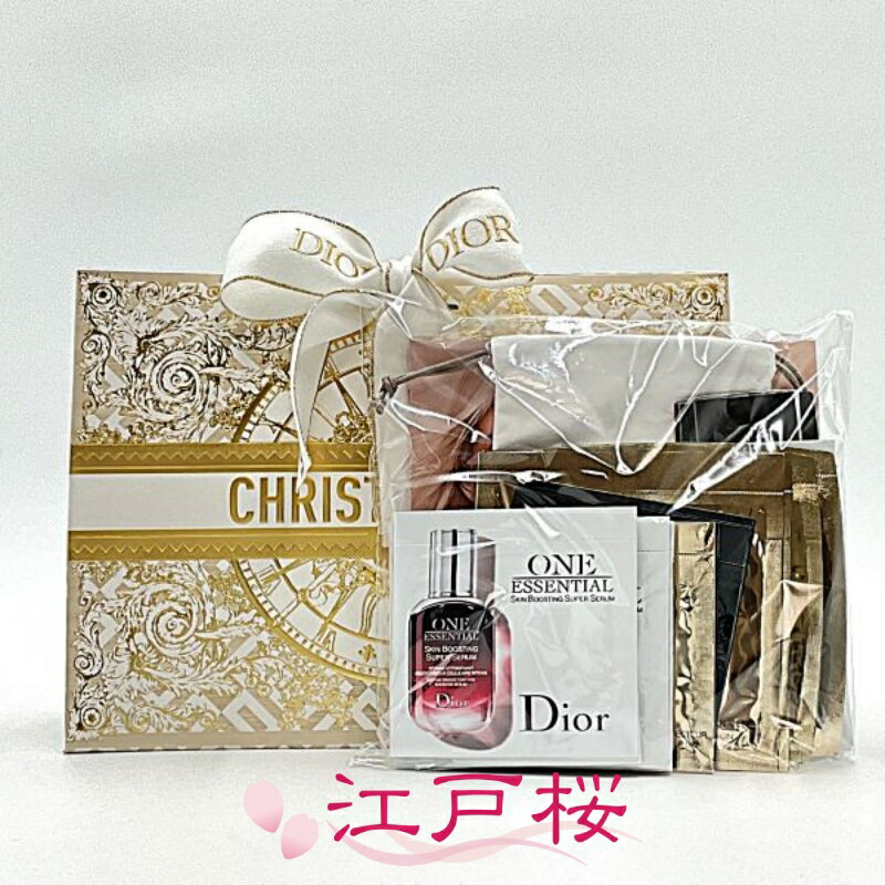 楽天市場】dior お試し セット（スキンケア｜美容・コスメ・香水）の通販