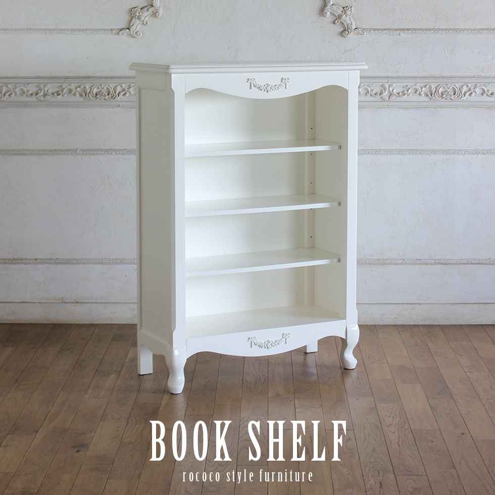 楽天市場】猫足 本棚の通販