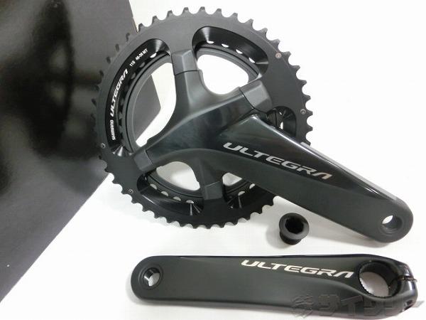 楽天市場】fc－r8000 46x36tの通販