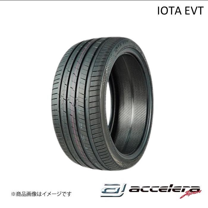 楽天市場】235/30R21の通販