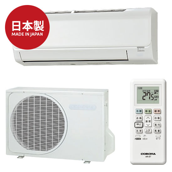 楽天市場】コロナ エアコンの通販