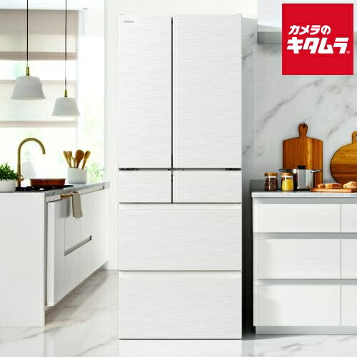 楽天市場】hitachi 冷蔵庫 615lの通販
