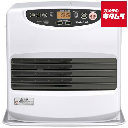 楽天市場】ファンヒーター ダイニチ 20畳の通販