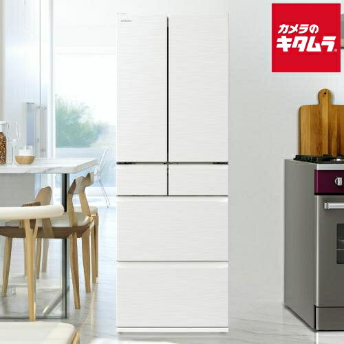 楽天市場】冷蔵庫（メーカー日立・ドア開閉タイプ（冷蔵庫）両開き