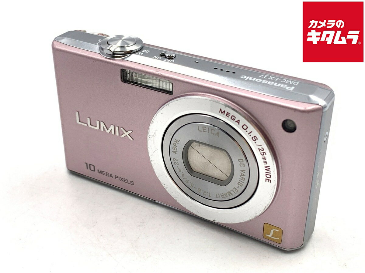 楽天市場】lumix dmc ピンクの通販