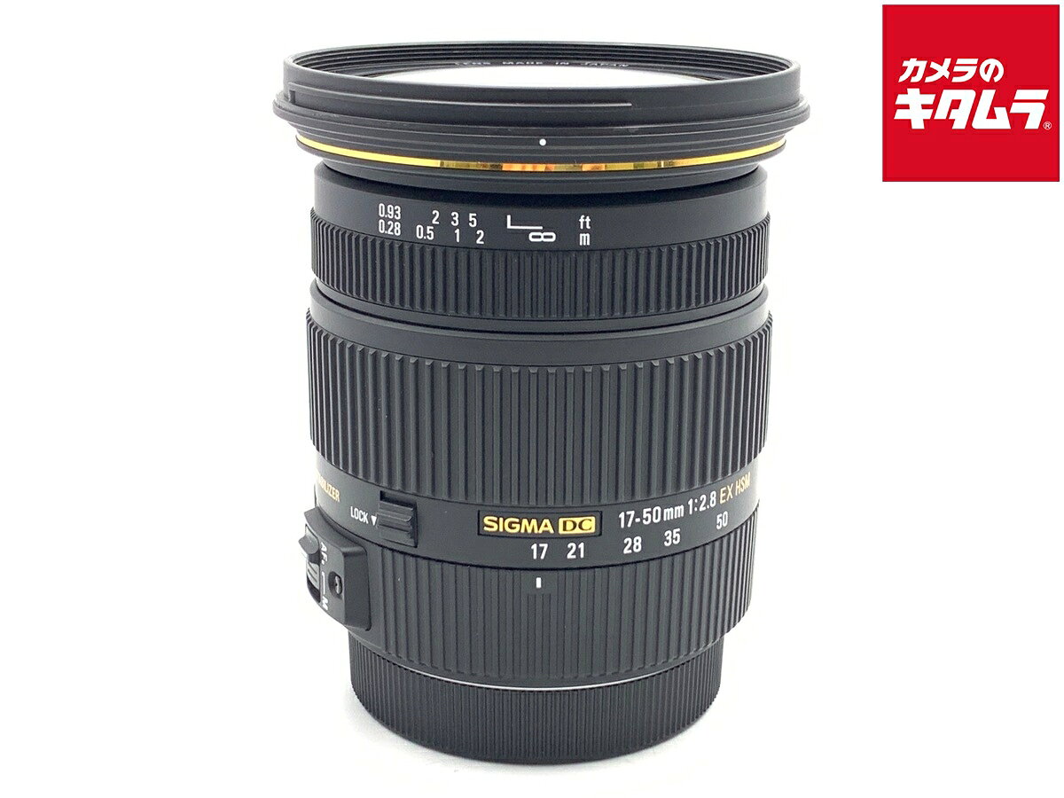 楽天市場】sigma 17－50mm f2．8 ex dc hsm フィルターの通販