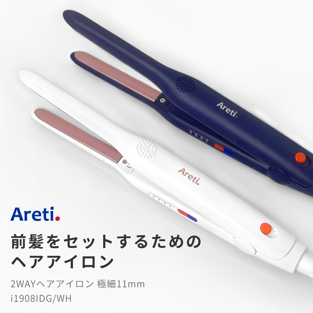 楽天市場】コテ 極細の通販
