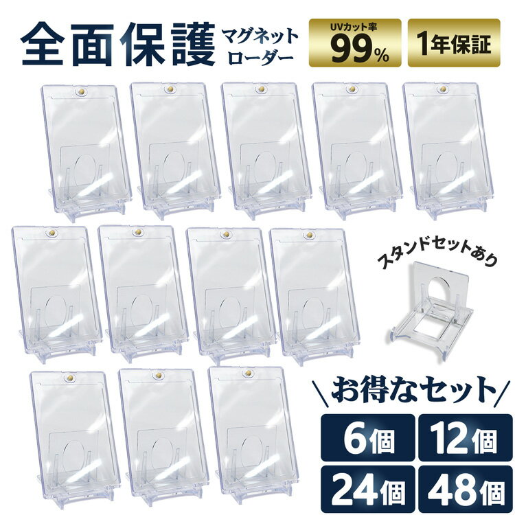 楽天市場】遊戯王 カード（コレクション｜ホビー）の通販