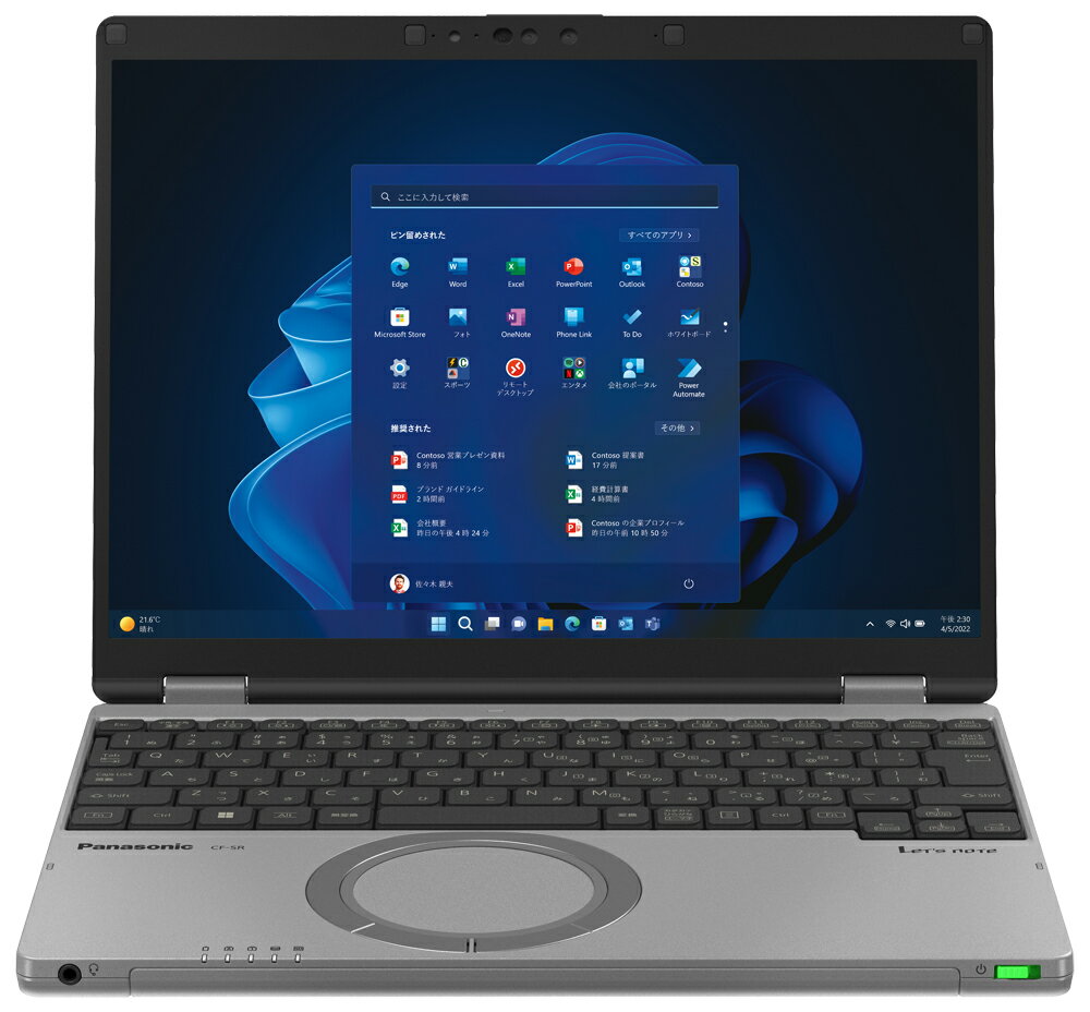 楽天市場】レッツノート 新品（CPU製品名Intel Core i5）（ノートPC