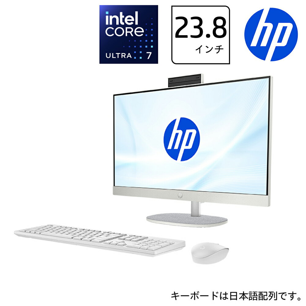 楽天市場】all in one 32 hp（デスクトップPC｜パソコン）：パソコン