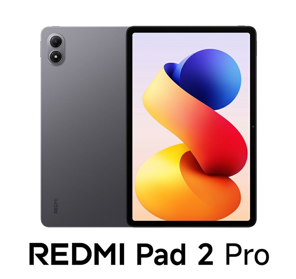 楽天市場】xiaomi pad 6 pro（容量（内蔵ストレージ）256GB