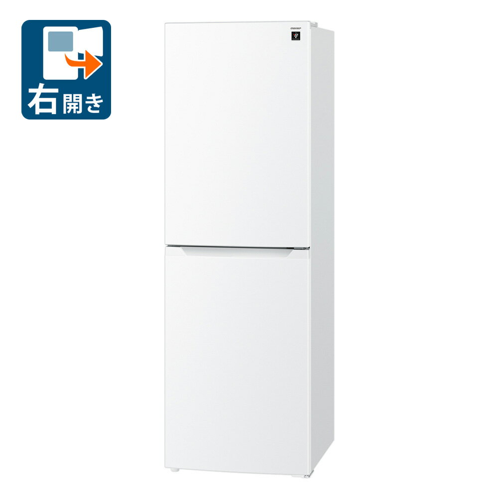 楽天市場】冷蔵庫 シャープ 350l（高さ（cm）160 ～ 169.9）の通販