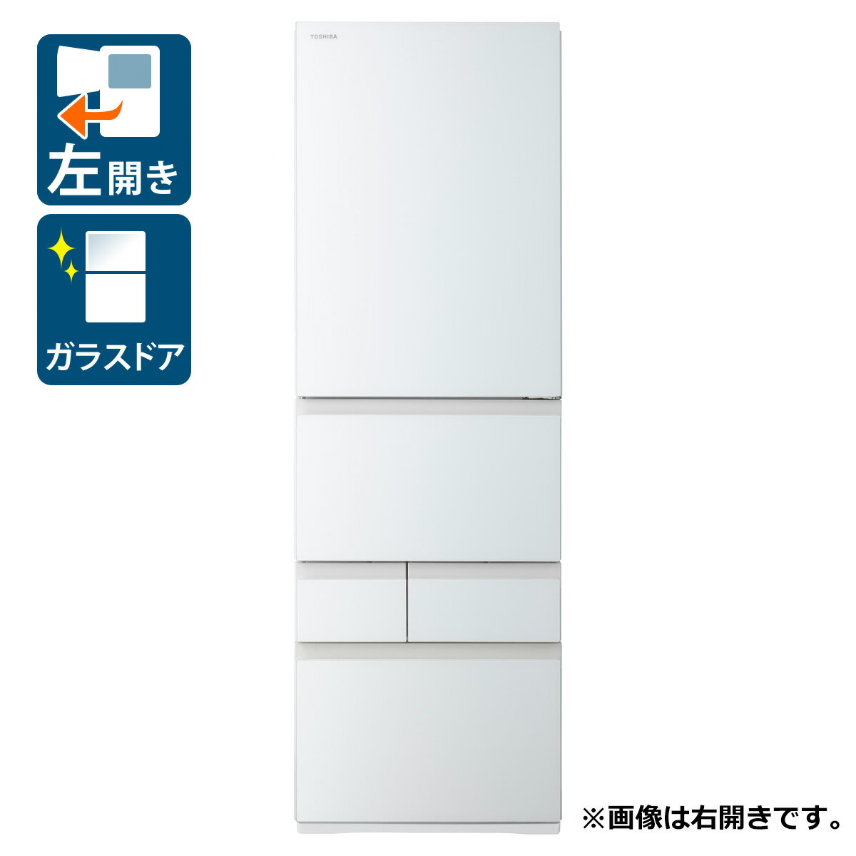 楽天市場】東芝 冷蔵庫 411の通販
