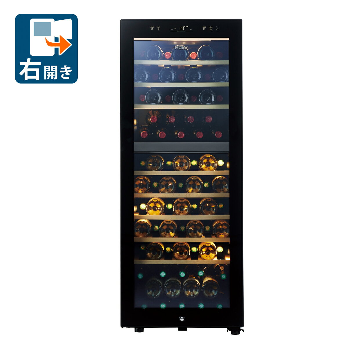 楽天市場】ワインセラー 大型の通販