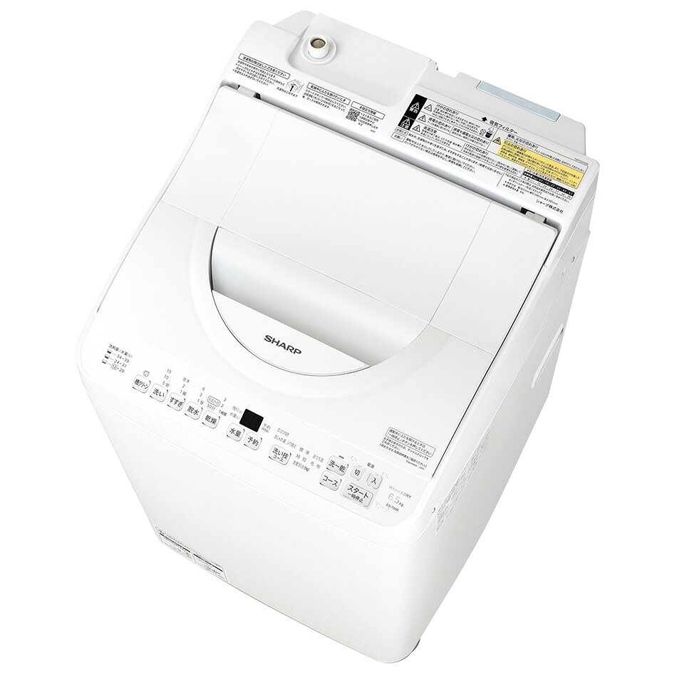 楽天市場】シャープ縦型洗濯乾燥機 es－tx 8eの通販