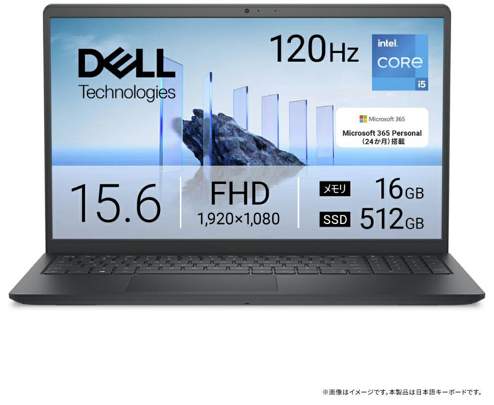 楽天市場】dell ノートパソコン office 新品 1tbの通販
