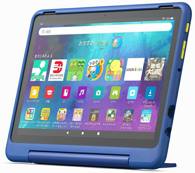 楽天市場】fire hd 10 キッズモデルの通販