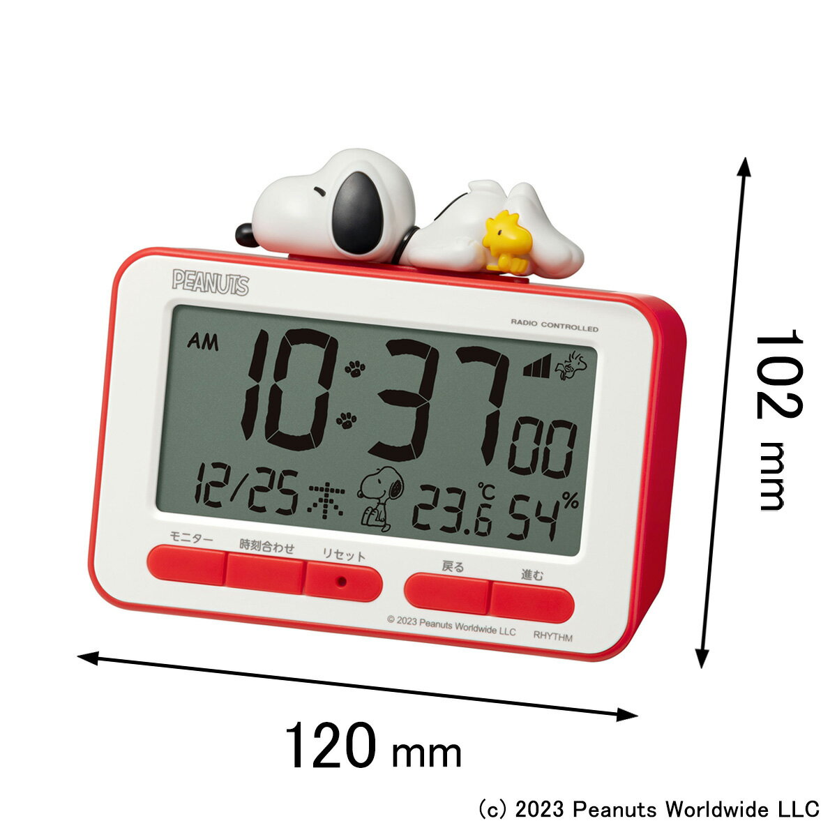 楽天市場】スヌーピー（置き時計・掛け時計｜インテリア・寝具・収納