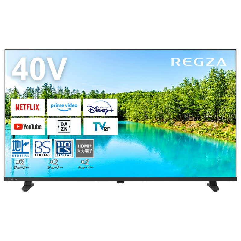 楽天市場】東芝 40v型 液晶テレビ レグザ v34シリーズ 40v34 regzaの通販