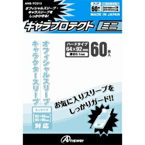 楽天市場】キャラクター スリーブ ガードの通販