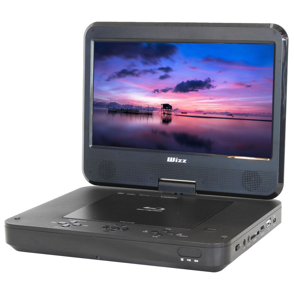 楽天市場】カバー（ポータブルブルーレイ・DVDプレーヤー｜光ディスク