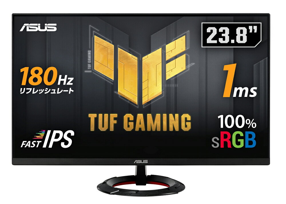 ASUS ディスプレイ本体 付属品あり VG249q1A 165hz Amazon.co.jp: ASUS
