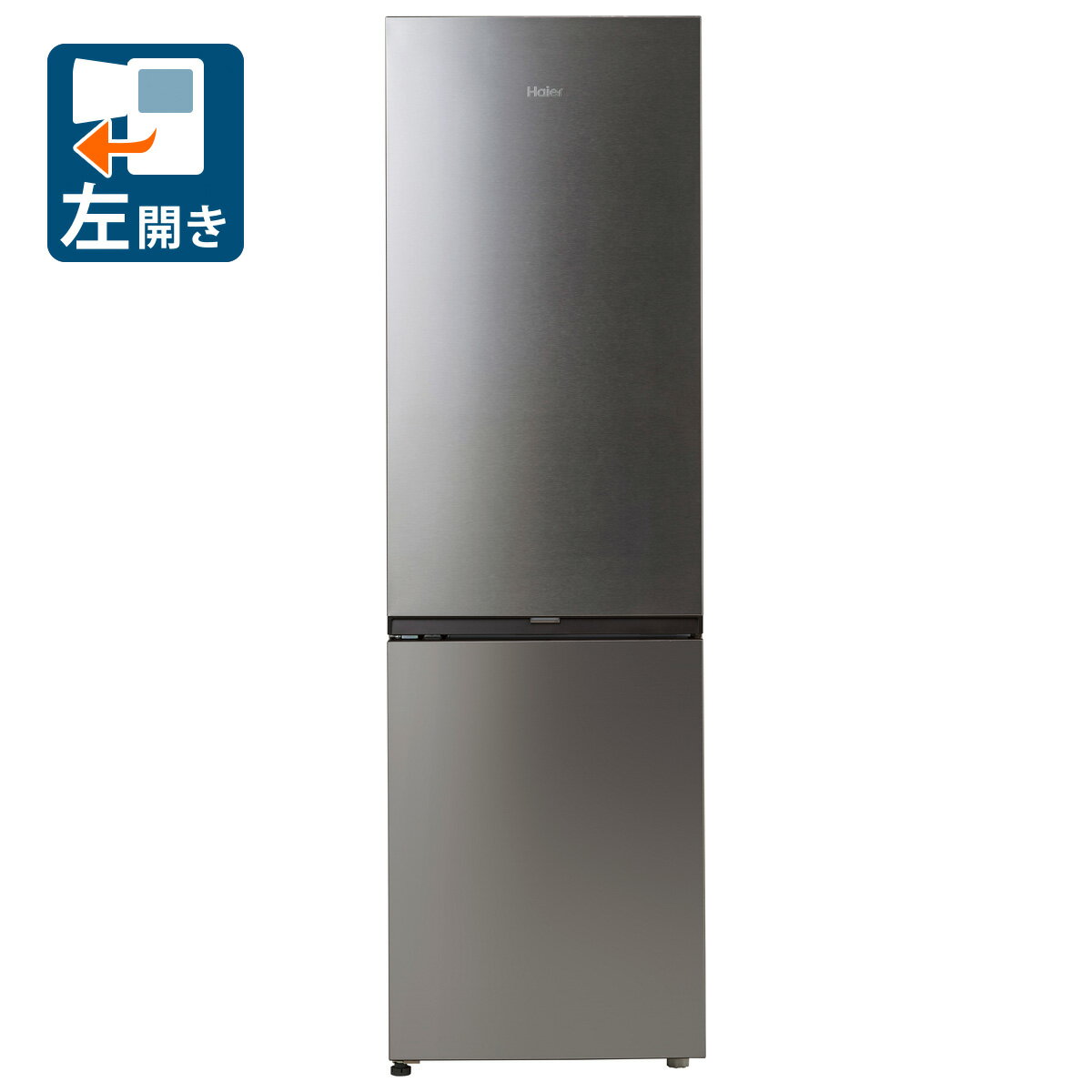 楽天市場】冷蔵庫 2ドア 280の通販