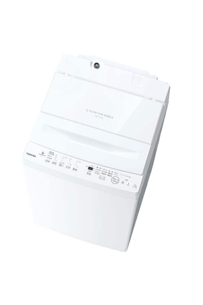 楽天市場】東芝 洗濯機 7.0kg ウルトラファインバブル洗浄