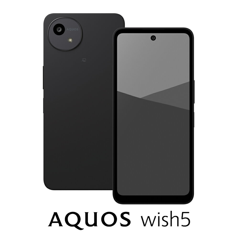 楽天市場】aquos wish5 本体（機能（SIMカード）SIMフリー