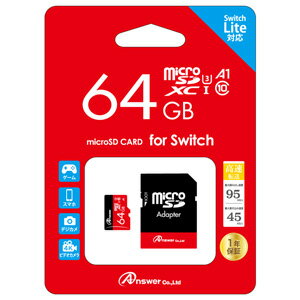 楽天市場】スイッチ ライト sd カード 128の通販