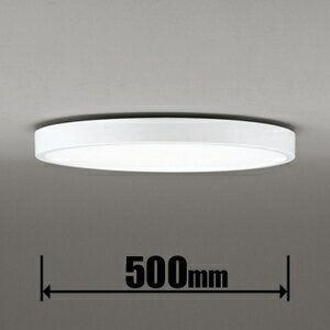 楽天市場】odelic シーリングライト 12畳の通販