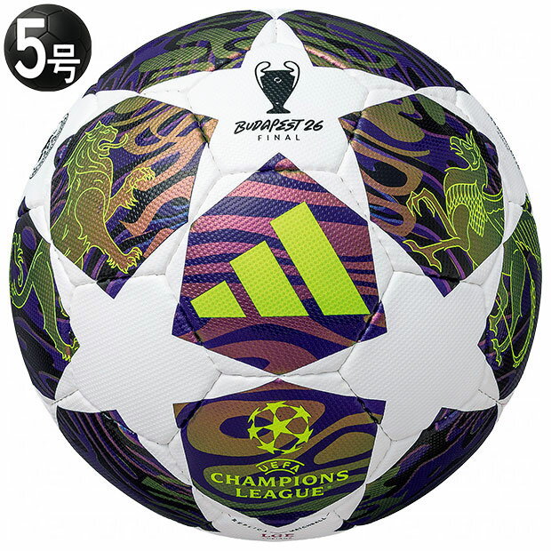 楽天市場】チャンピオンズリーグ 5号球 サッカーボール フィナーレの通販