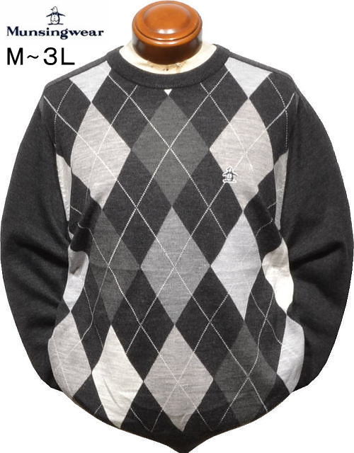 楽天市場】セーター アーガイル（性別メンズ）（ゴルフ｜スポーツ