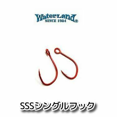 楽天市場】ウォーター ランド 村田 基の通販