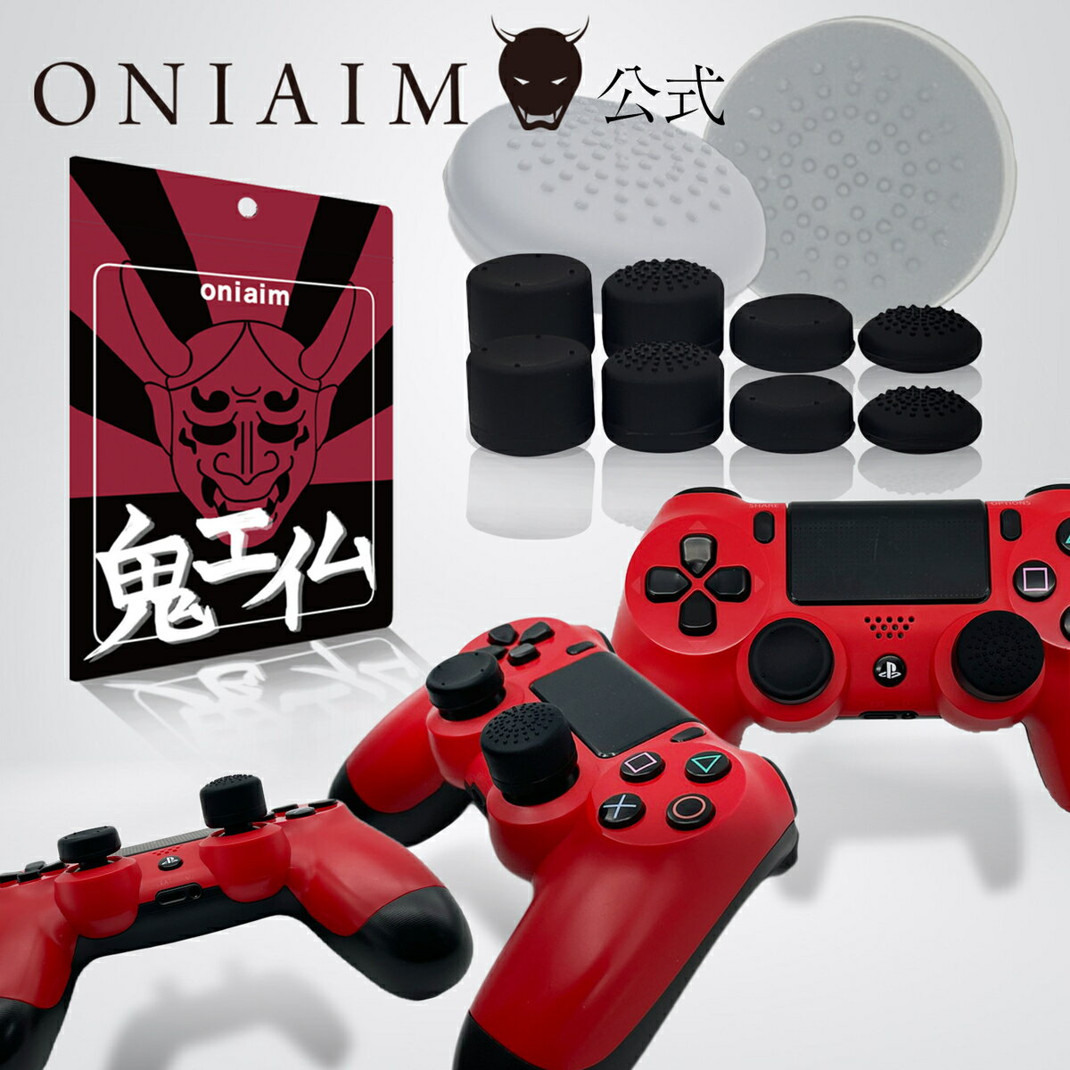楽天市場】fps フリーク switchの通販