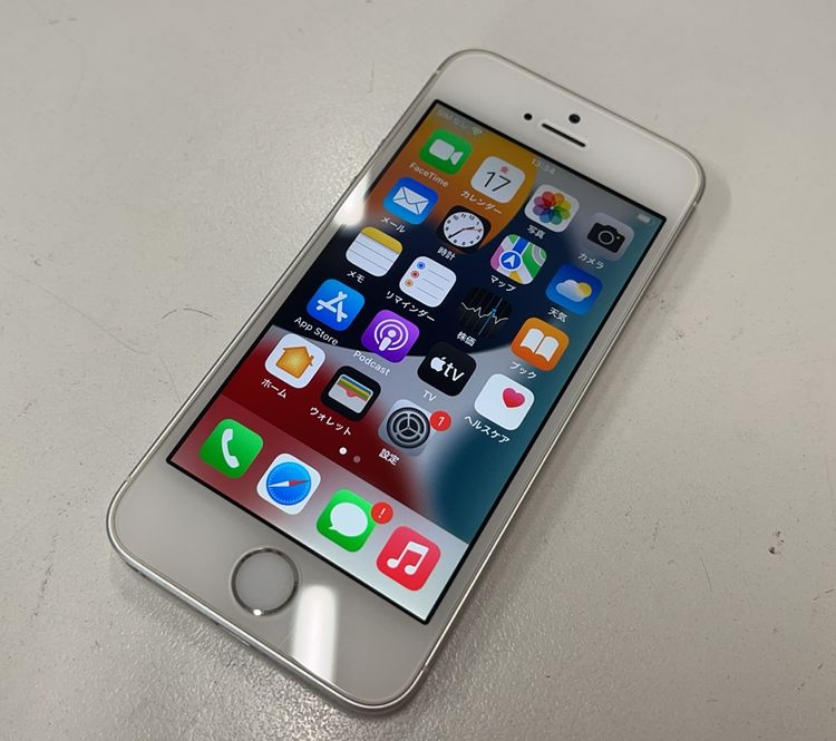 楽天市場】iPhone SE（カラーシルバー・メーカーアップル・シリーズ