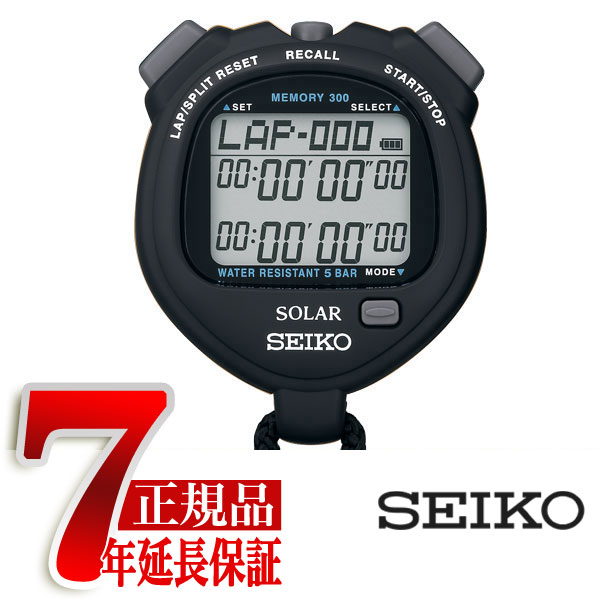楽天市場】seiko ストップウォッチ svaj003の通販