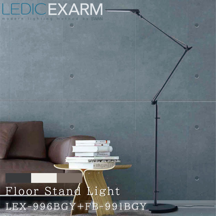 楽天市場】スワン電器 led フロアスタンドの通販