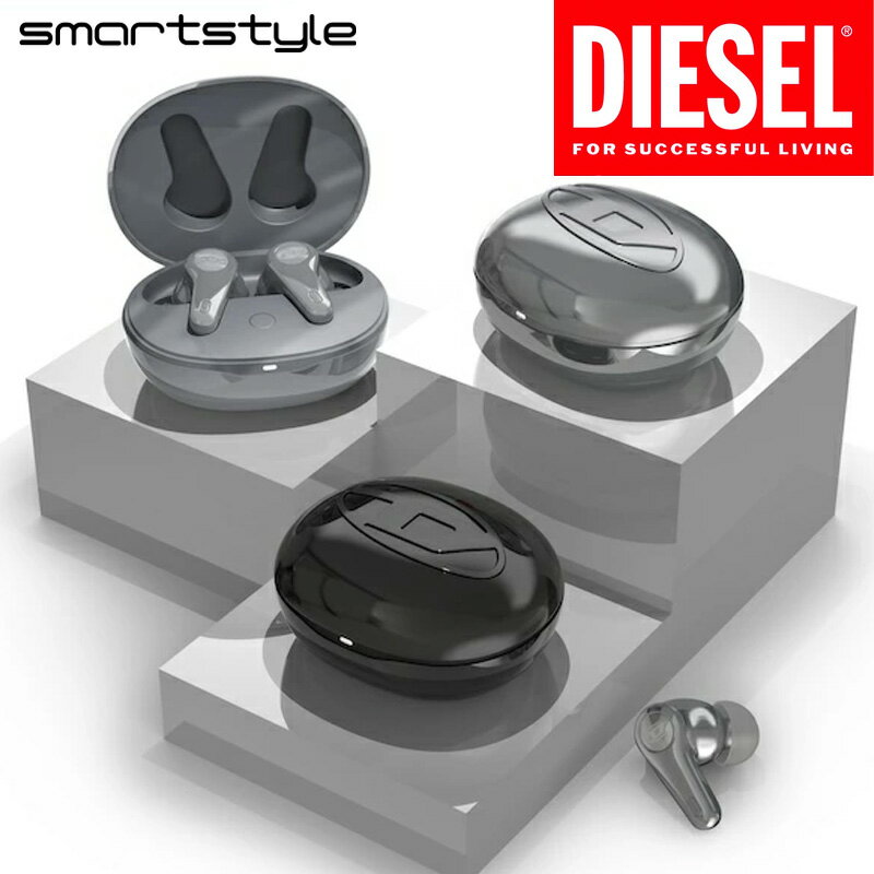 楽天市場】DIESEL（ヘッドホン・イヤホン｜オーディオ）：TV