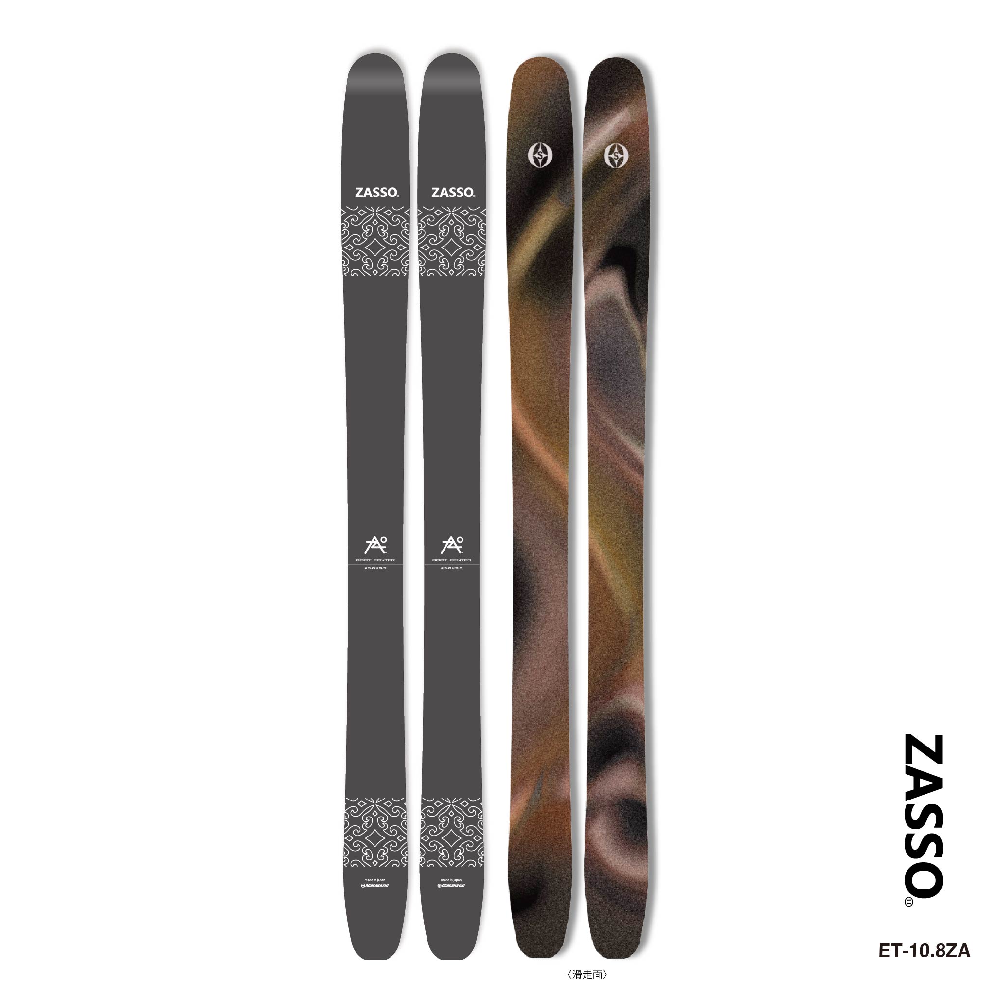 楽天市場】ファットスキー（スキー板｜スキー用品）：ウィンター